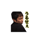 川フット2（個別スタンプ：3）