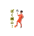川フット2（個別スタンプ：14）
