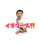 川フット2（個別スタンプ：16）