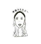 シカのイラスト（個別スタンプ：1）