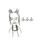 シカのイラスト（個別スタンプ：4）