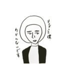 シカのイラスト（個別スタンプ：6）