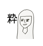 シカのイラスト（個別スタンプ：10）