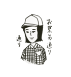 シカのイラスト（個別スタンプ：12）
