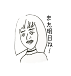 シカのイラスト（個別スタンプ：14）