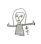 シカのイラスト（個別スタンプ：16）