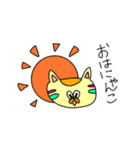 カラフルネコちゃん（個別スタンプ：1）
