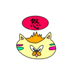 カラフルネコちゃん（個別スタンプ：4）