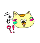 カラフルネコちゃん（個別スタンプ：7）