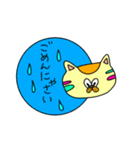 カラフルネコちゃん（個別スタンプ：11）