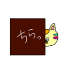 カラフルネコちゃん（個別スタンプ：13）