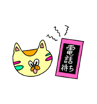 カラフルネコちゃん（個別スタンプ：14）