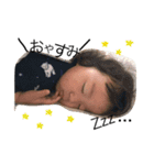 さやさん（個別スタンプ：2）