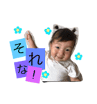 さやさん（個別スタンプ：12）