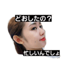 ベトナム美女の「トーク終了」スタンプ（個別スタンプ：2）