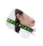 ベトナム美女の「トーク終了」スタンプ（個別スタンプ：5）