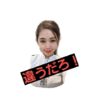 ベトナム美女の「トーク終了」スタンプ（個別スタンプ：8）
