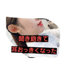 ベトナム美女の「トーク終了」スタンプ（個別スタンプ：10）