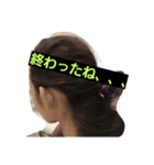ベトナム美女の「トーク終了」スタンプ（個別スタンプ：11）