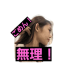 ベトナム美女の「トーク終了」スタンプ（個別スタンプ：14）