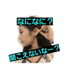 ベトナム美女の「トーク終了」スタンプ（個別スタンプ：16）