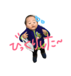 こうくんの日常(^^)（個別スタンプ：16）