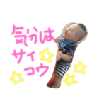 こうくんの日常(^^)（個別スタンプ：21）