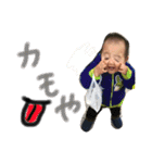 こうくんの日常(^^)（個別スタンプ：24）