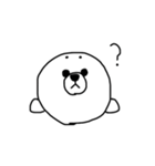 げまゆ（個別スタンプ：2）