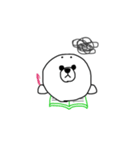 げまゆ（個別スタンプ：14）