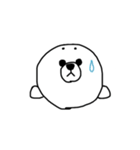 げまゆ（個別スタンプ：16）