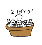 意味わからん者たち（個別スタンプ：2）