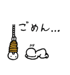 意味わからん者たち（個別スタンプ：5）
