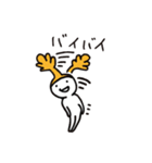 意味わからん者たち（個別スタンプ：7）