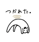 意味わからん者たち（個別スタンプ：9）