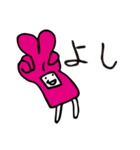 意味わからん者たち（個別スタンプ：14）