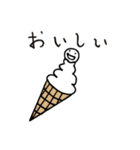 意味わからん者たち（個別スタンプ：19）