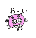 意味わからん者たち（個別スタンプ：22）