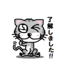 『うるキャラ』ネコさん！アメショ編・敬語（個別スタンプ：3）