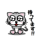 『うるキャラ』ネコさん！アメショ編・敬語（個別スタンプ：15）
