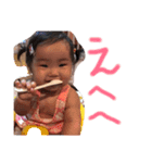 なちゅちゅ（個別スタンプ：3）