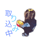 なちゅちゅ（個別スタンプ：5）