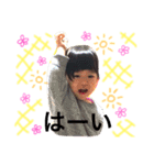 chiori.h（個別スタンプ：1）