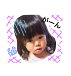 chiori.h（個別スタンプ：2）