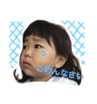 chiori.h（個別スタンプ：4）