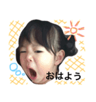 chiori.h（個別スタンプ：7）