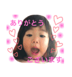 chiori.h（個別スタンプ：8）