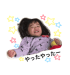 chiori.h（個別スタンプ：10）