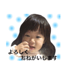 chiori.h（個別スタンプ：12）