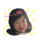 chiori.h（個別スタンプ：15）